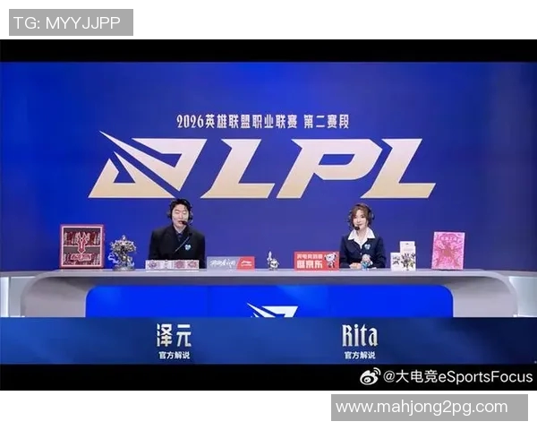 2026电竞新闻DOTA2巨献揭秘TES战队的快速崛起与战术演变之路 2026电竞新闻DOTA2巨献揭秘TES战队的快速崛起与战术演变之路