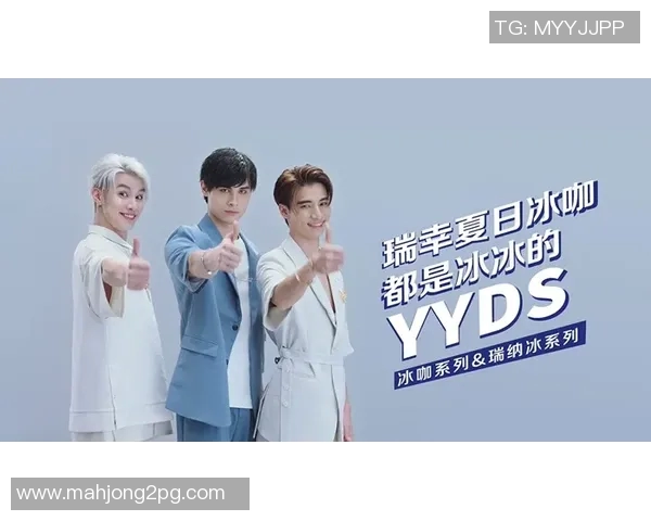 2026电竞新闻和平精英中BLG战队的灵活战术解析与应对策略探讨